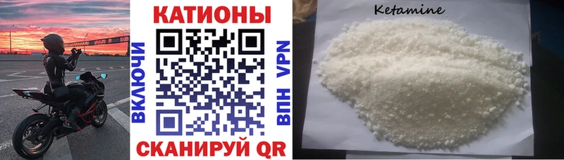 Купить Кокаин A-PVP ГАШ МДМА Меф Городец