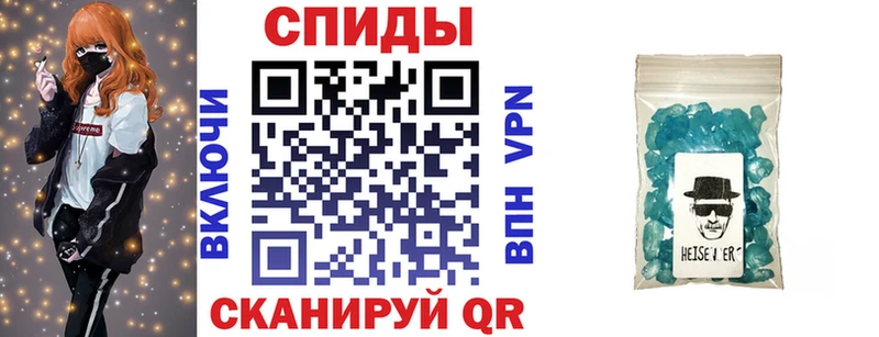 Купить закладки  Городец  Amphetamine Розовый 