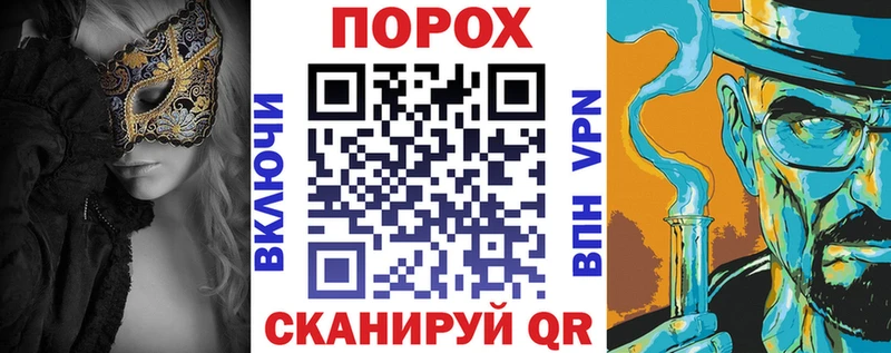 Амфетамин 98% Городец