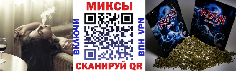Бутират 1.4BDO Городец