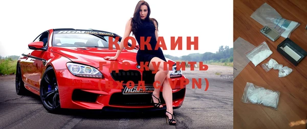 меф Карталы