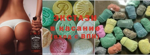 каннабис Карпинск