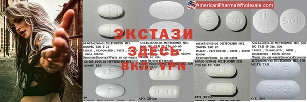 а пвп мука Киренск