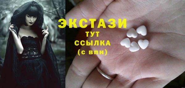 каннабис Карпинск