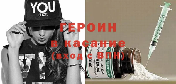 каннабис Карпинск