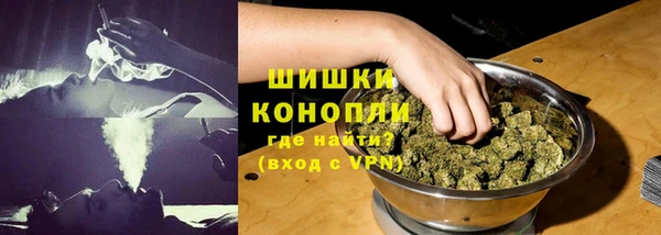 меф Карталы