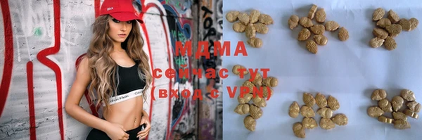 меф Карталы