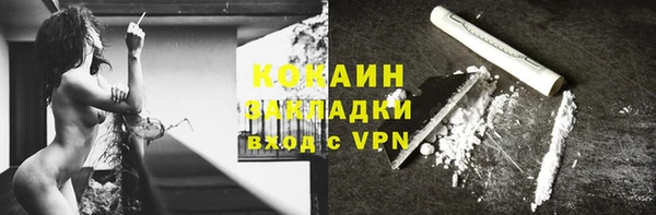 меф Карталы