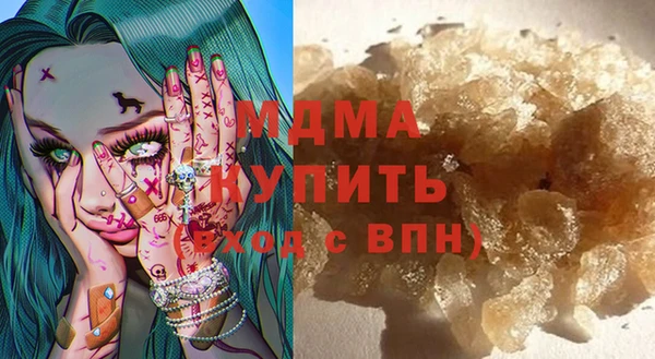 меф Карталы