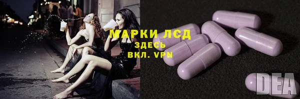 каннабис Карпинск