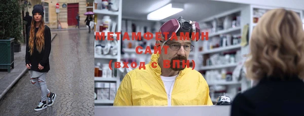 каннабис Карпинск