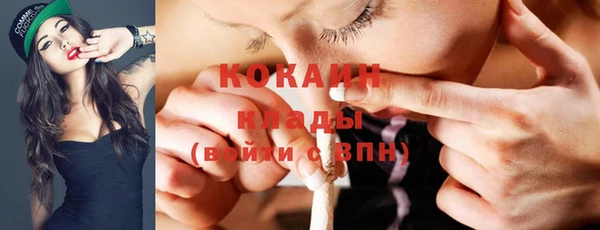 каннабис Карпинск