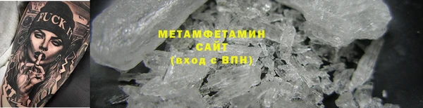 каннабис Карпинск