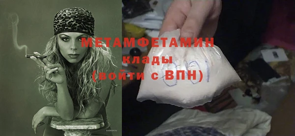 каннабис Карпинск