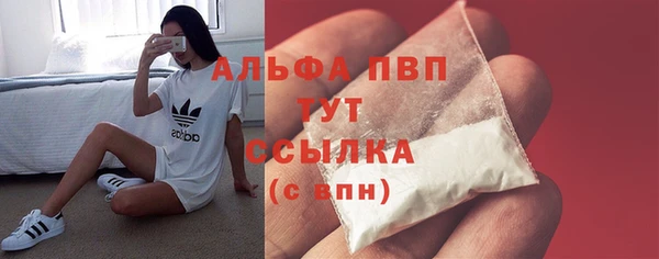 кокаин перу Касимов
