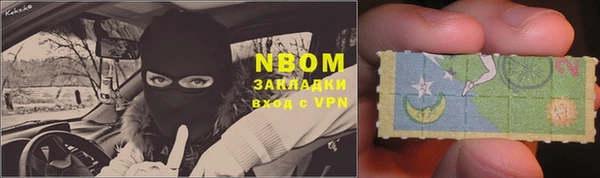 меф Карталы
