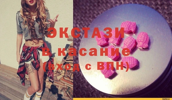 каннабис Карпинск