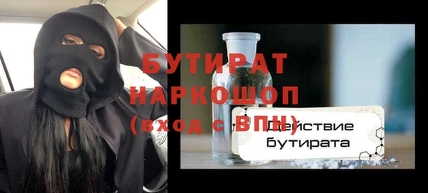 меф Карталы