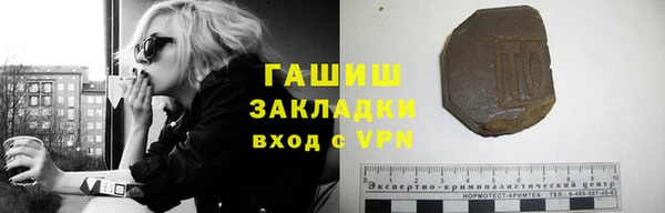 кокаин перу Касимов