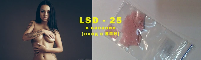 кокаин перу Касимов