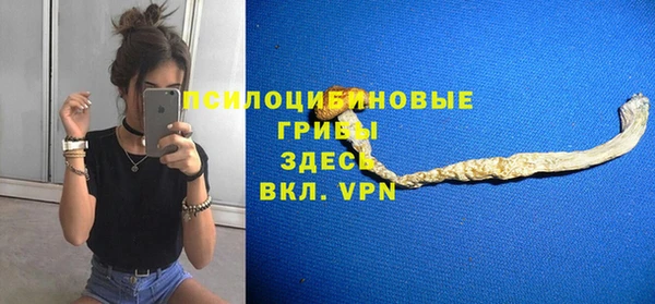 меф Карталы