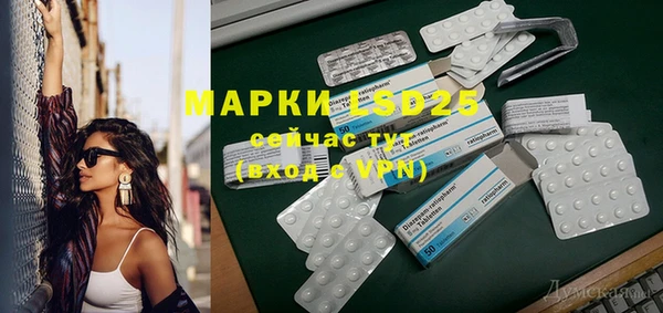 кокаин перу Касимов