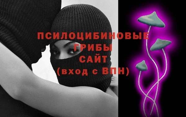 каннабис Карпинск