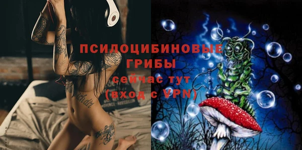 меф Карталы