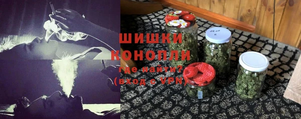 каннабис Карпинск