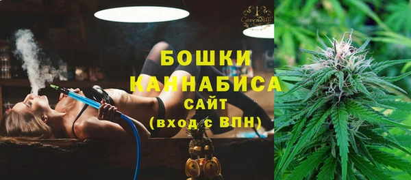 кокаин перу Касимов