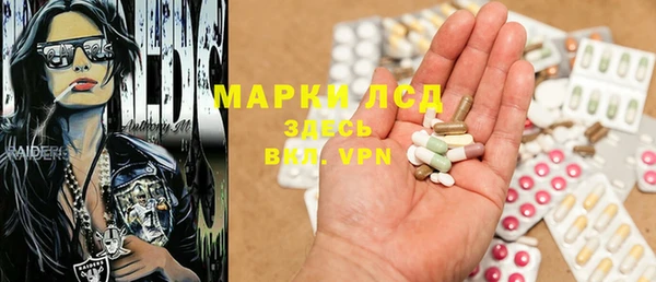 каннабис Карпинск