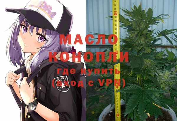 кокаин перу Касимов
