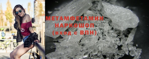 меф Карталы