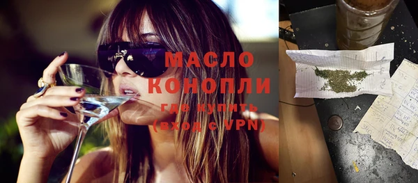 каннабис Карпинск