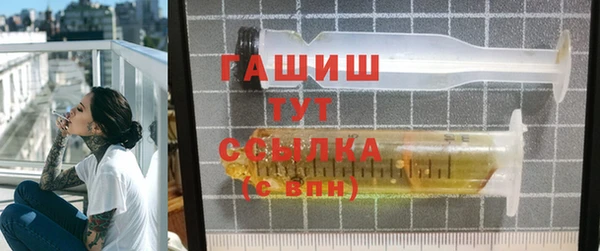 меф Карталы