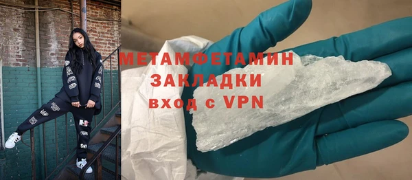 меф Карталы