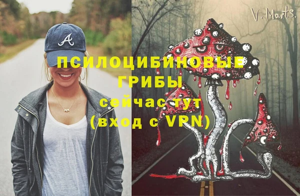 меф Карталы