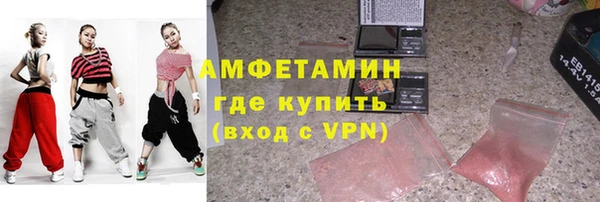 каннабис Карпинск