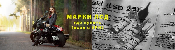 кокаин перу Касимов