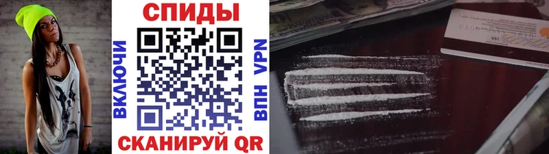 Первитин витя Городец