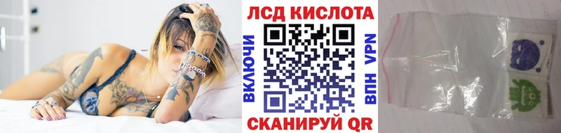 Купить где  Городец  Марки NBOMe 1,8мг 